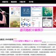 word文档电脑版下载官网